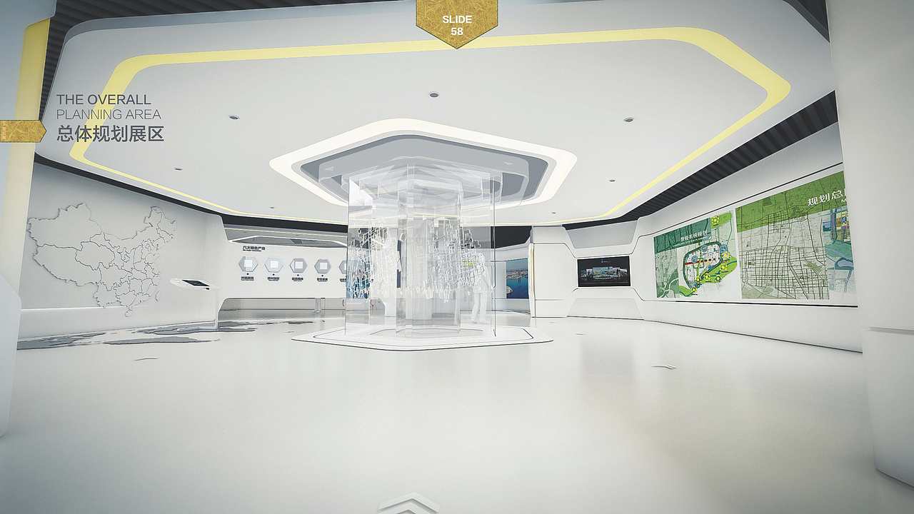 滨州城市规划展示馆升级改造方案（图ZMTE0Mzc2NjI4） - 展陈设计 - 站酷设计师珊妞原创素材 - 站酷ZCOOL