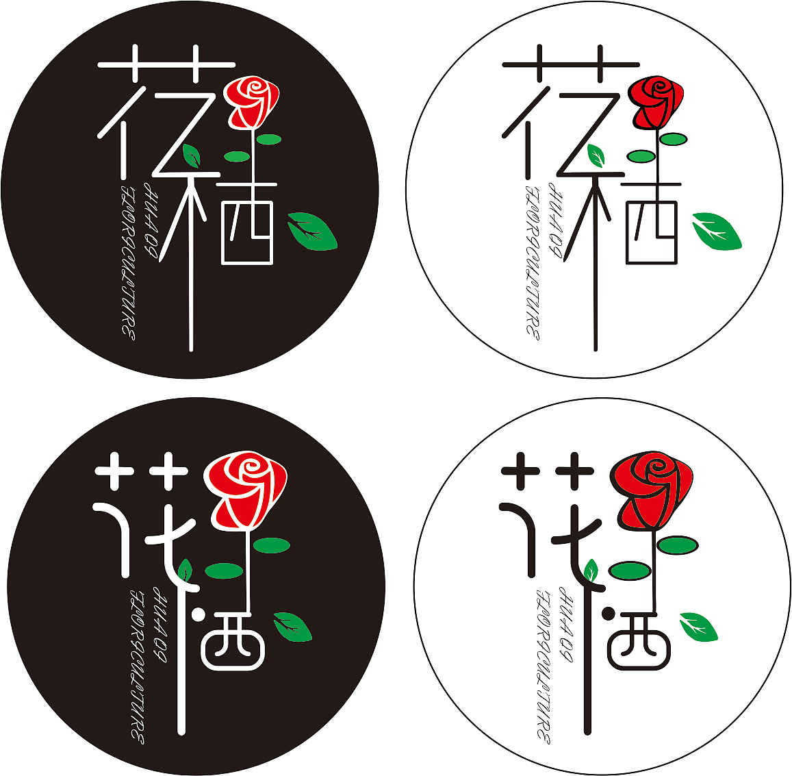 花栖花艺logo（图ZMTY5MTk4OTQw） - Logo - 站酷设计师MZK_原创素材 - 站酷ZCOOL