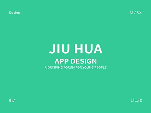 生活购物类APP（个人主页-ZNDQ2ODQ2NTY=） - APP界面 - 站酷设计师励路Z原创素材 - 站酷ZCOOL