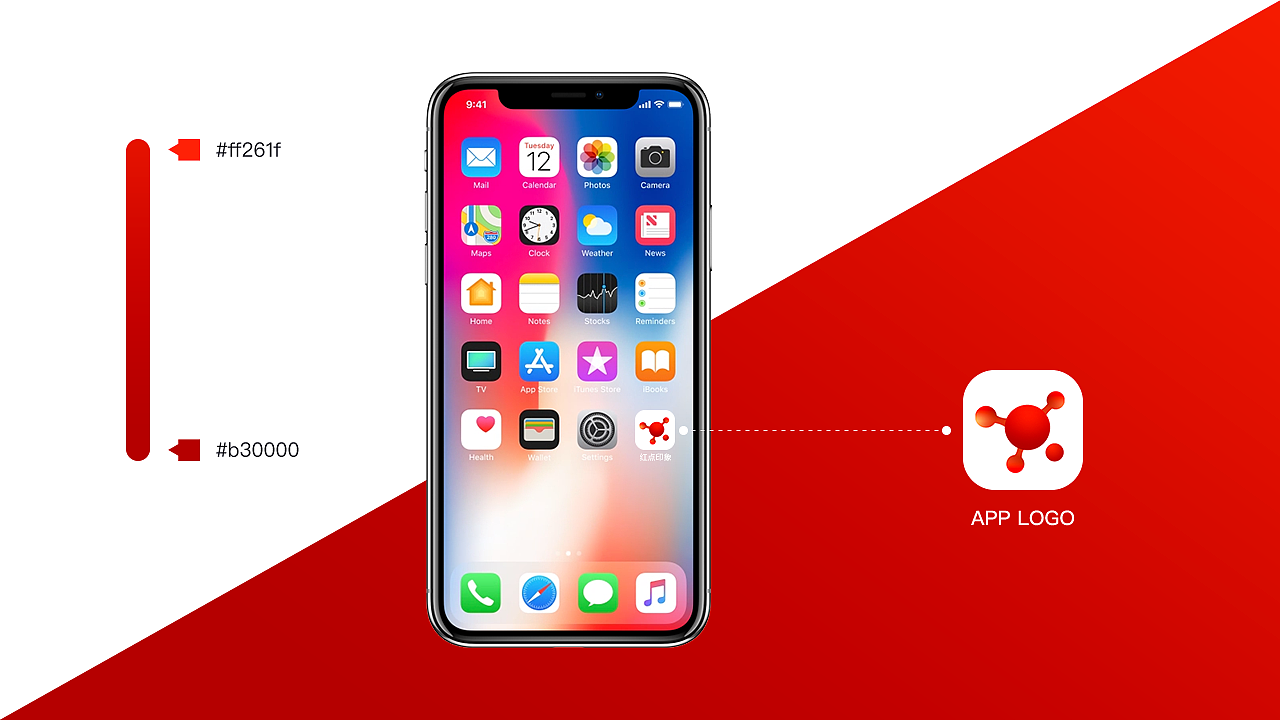 红点印象品牌视觉