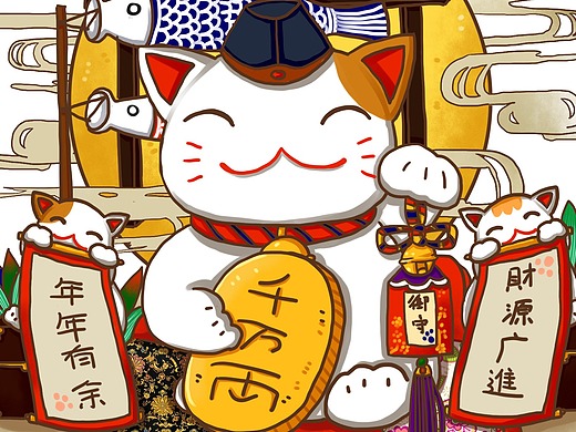 许个暴富的愿望