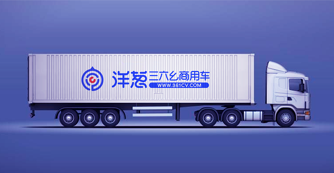 【品牌设计】这些年肝过的甲方项目（图ZMjc4NTMwNjgw） - 品牌 - 站酷设计师下班就干饭原创素材 - 站酷ZCOOL