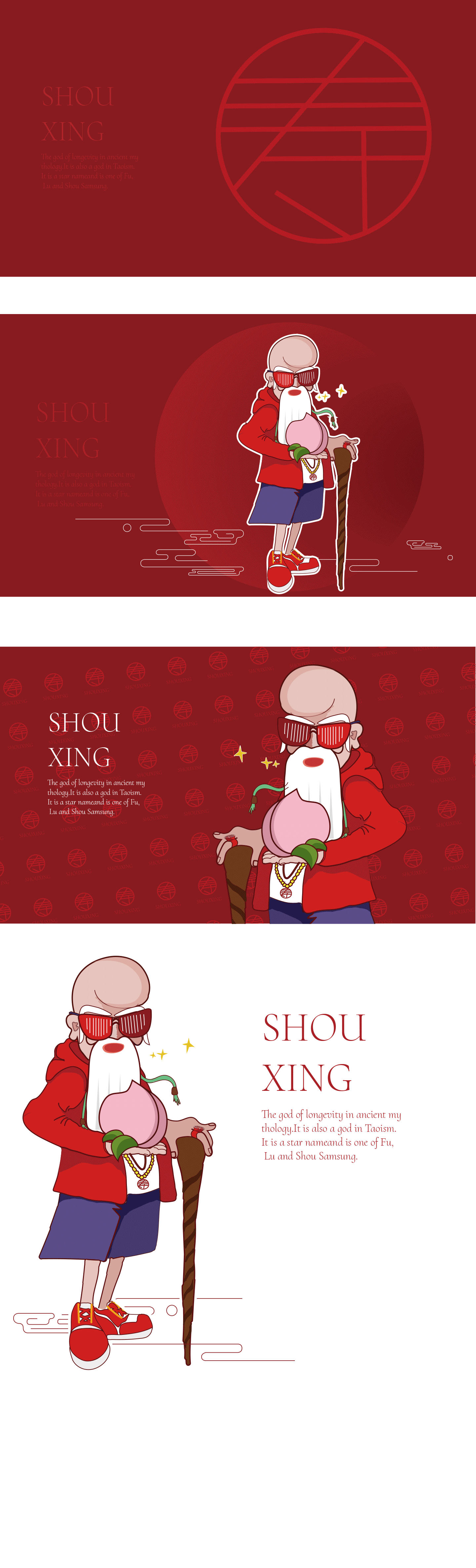 寿星|插画|商业插画|粉红鼻子_原创作品-站酷zcool