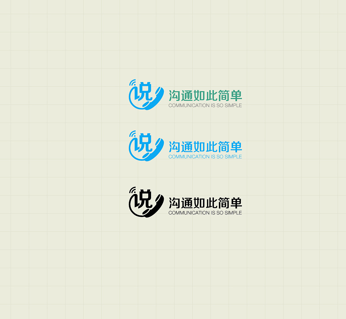logo,icon，充值卡（图ZMTQ2NTQ3MzI=） - 品牌 - 站酷设计师Haven_azu原创素材 - 站酷ZCOOL
