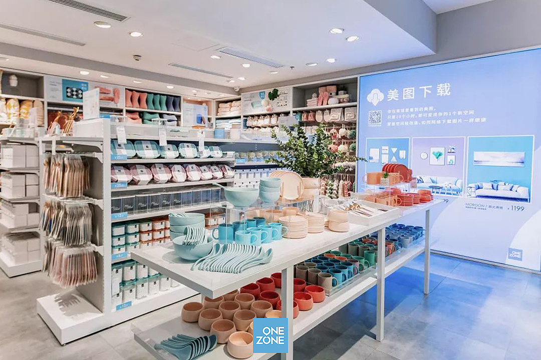ONE ZONE 店铺升级