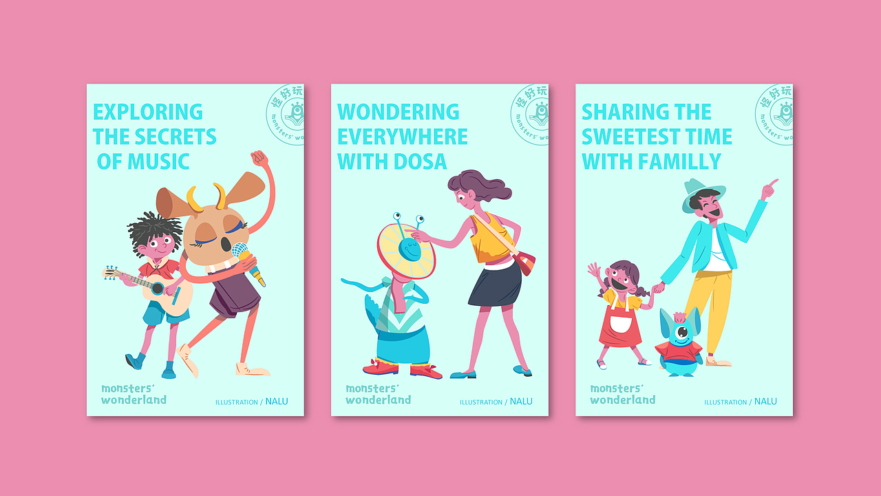 怪好玩乐园（图ZMTk1MzM2MDY0） - 创作习作 - 站酷设计师nalugo原创素材 - 站酷ZCOOL