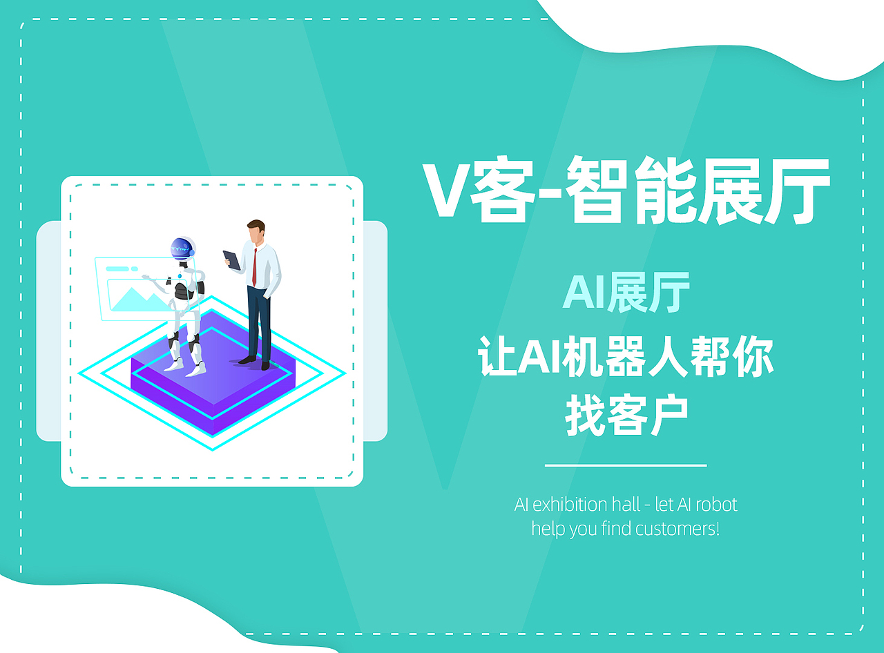 小程序相关图片(整套图)