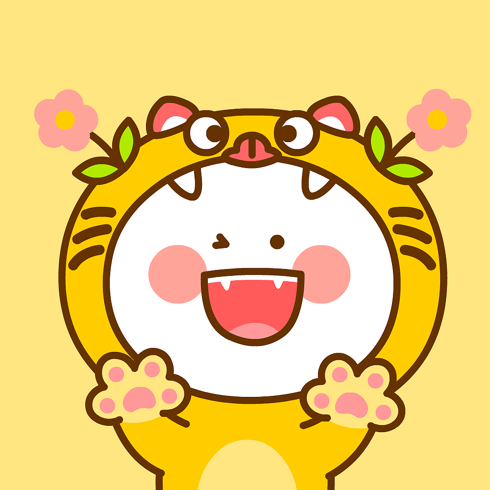 2022新年快乐！虎年大吉~二花（图ZMjgyNzQ4NzI0） - 单幅漫画 - 站酷设计师仙粑原创素材 - 站酷ZCOOL