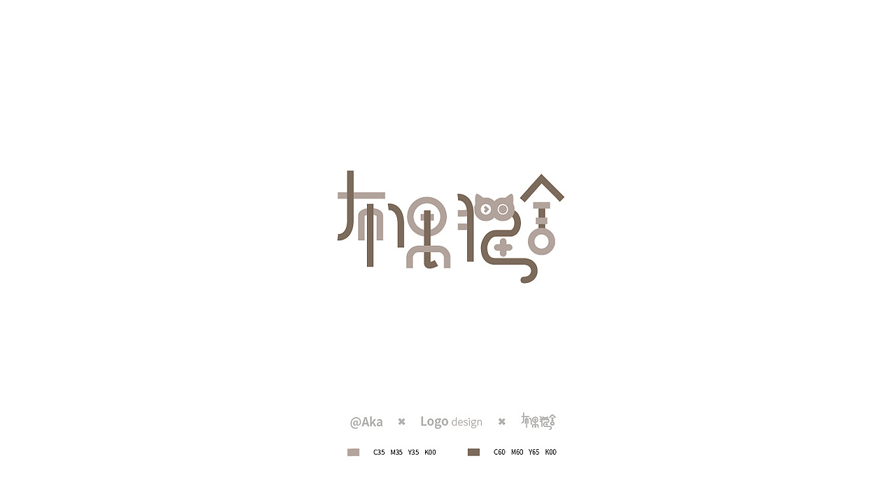 布偶貓舍|寵物店LOGO設(shè)計(jì)（圖ZNzAzNTg0NTY=） - Logo - 站酷設(shè)計(jì)師Akano原創(chuàng)素材 - 站酷ZCOOL