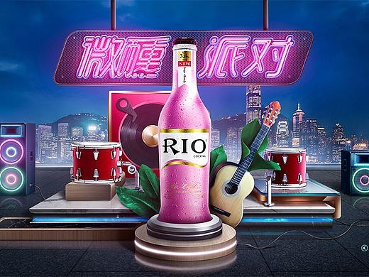 炫酷电商元素风创意海报