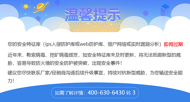 黄色背景的一些设计