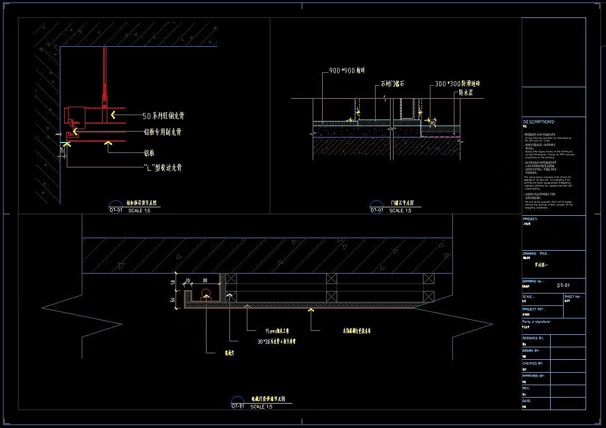 银行节点图与立面系统图部分案例（图ZMjY0OTc4ODMy） - 其他平面 - 站酷设计师XU徐曼曼原创素材 - 站酷ZCOOL