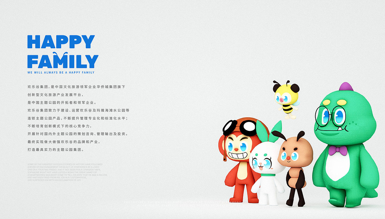 【2021】作品合集