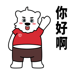 熊五表情包（图ZMTQwMjQ5OTAw） - IP形象 - 站酷设计师ZJjj9原创素材 - 站酷ZCOOL