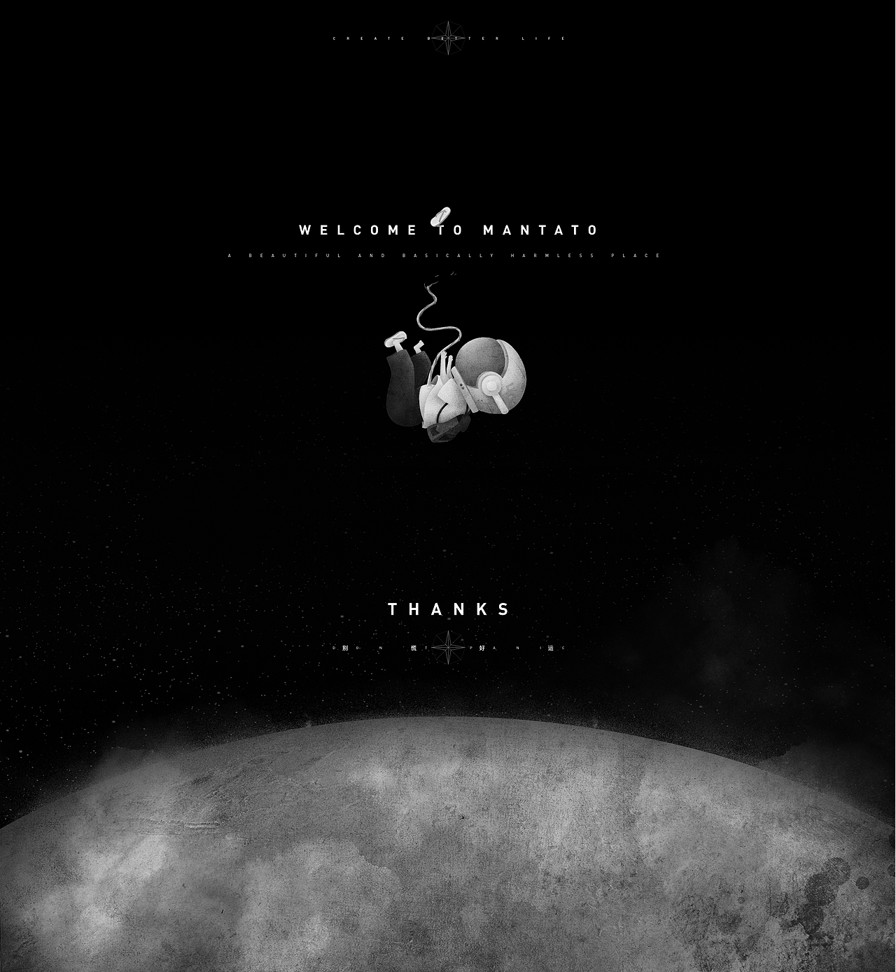 MANTATO Peace Falling 和平降临概念动画（图ZMTU0MjAzNTQw） - 概念设定 - 站酷设计师杯杯Bay原创素材 - 站酷ZCOOL