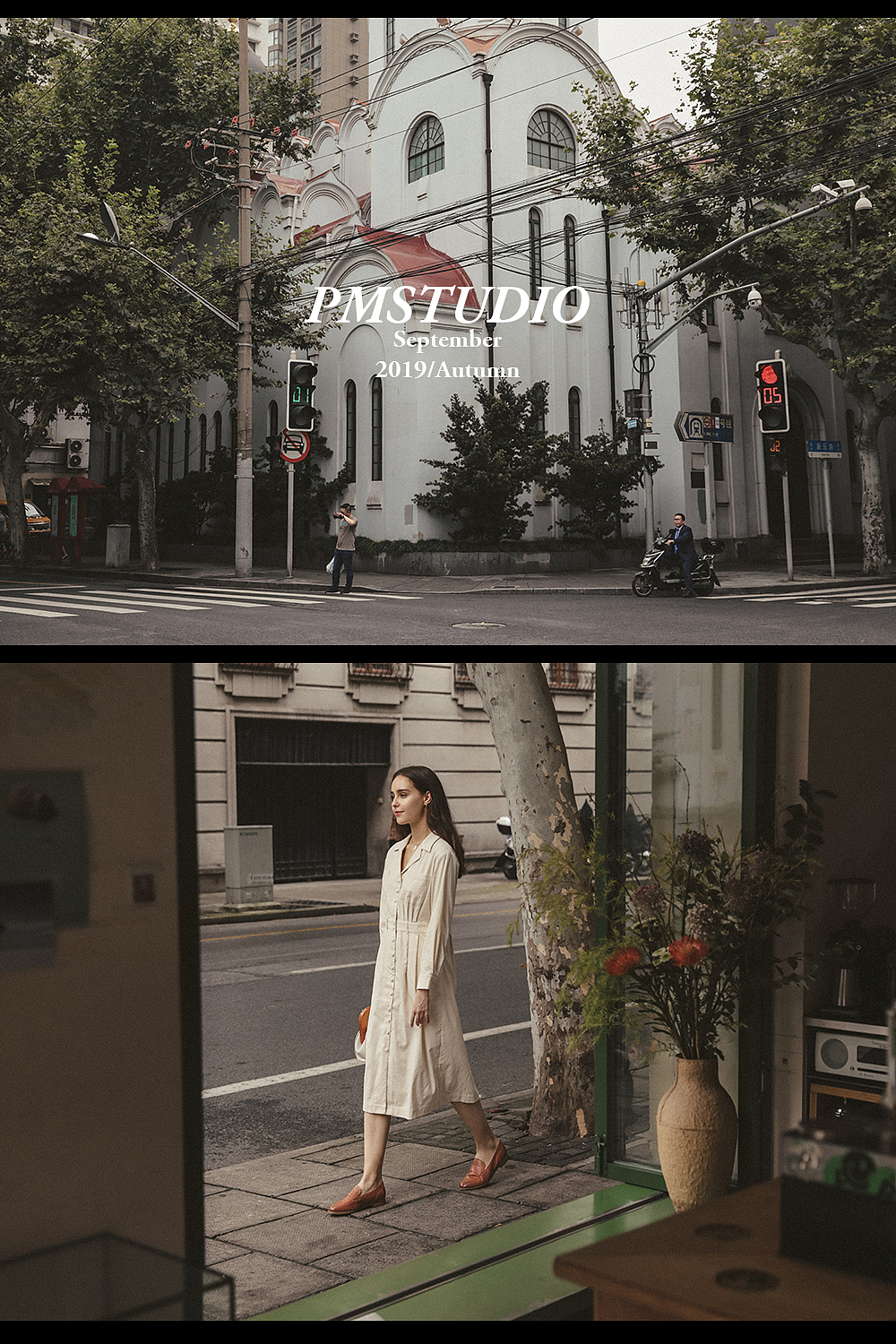 法式浪漫 纪华菲旗舰店 鞋子lookbook x PMdesign