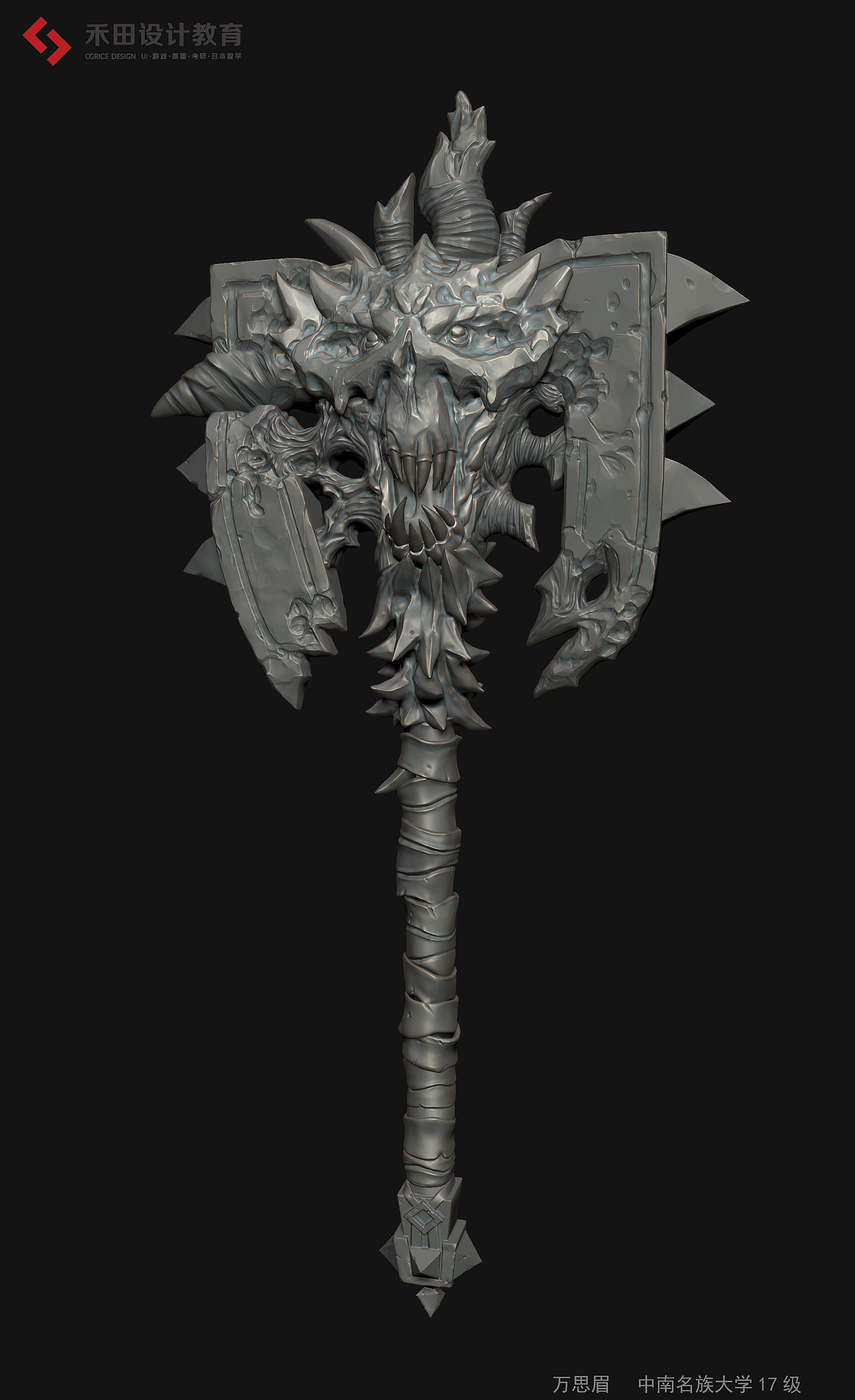 3D游戏武器建模（图ZMjM0MjQ3NDAw） - 其他三维 - 站酷设计师CGRICE原创素材 - 站酷ZCOOL