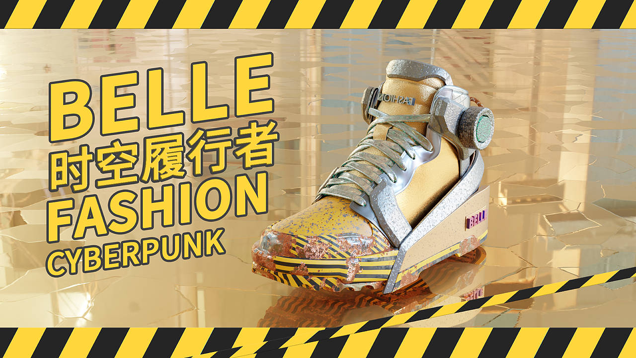 【赛博朋克】时空履行者（图ZMzA3MjYxODU2） - 海报 - 站酷设计师MobaiZhang原创素材 - 站酷ZCOOL