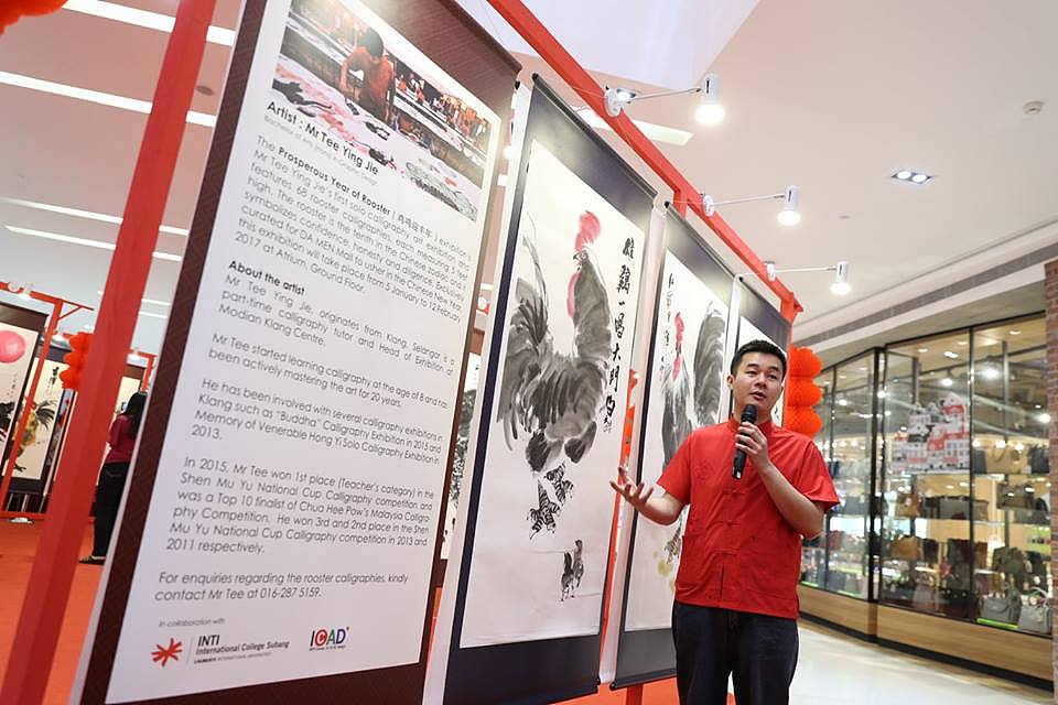 郑英杰丁酉年鸡鸣迎丰年个人水墨画鸡展（图ZNjg4NTUxMjA=） - 绘画 - 站酷设计师TeeYJ原创素材 - 站酷ZCOOL