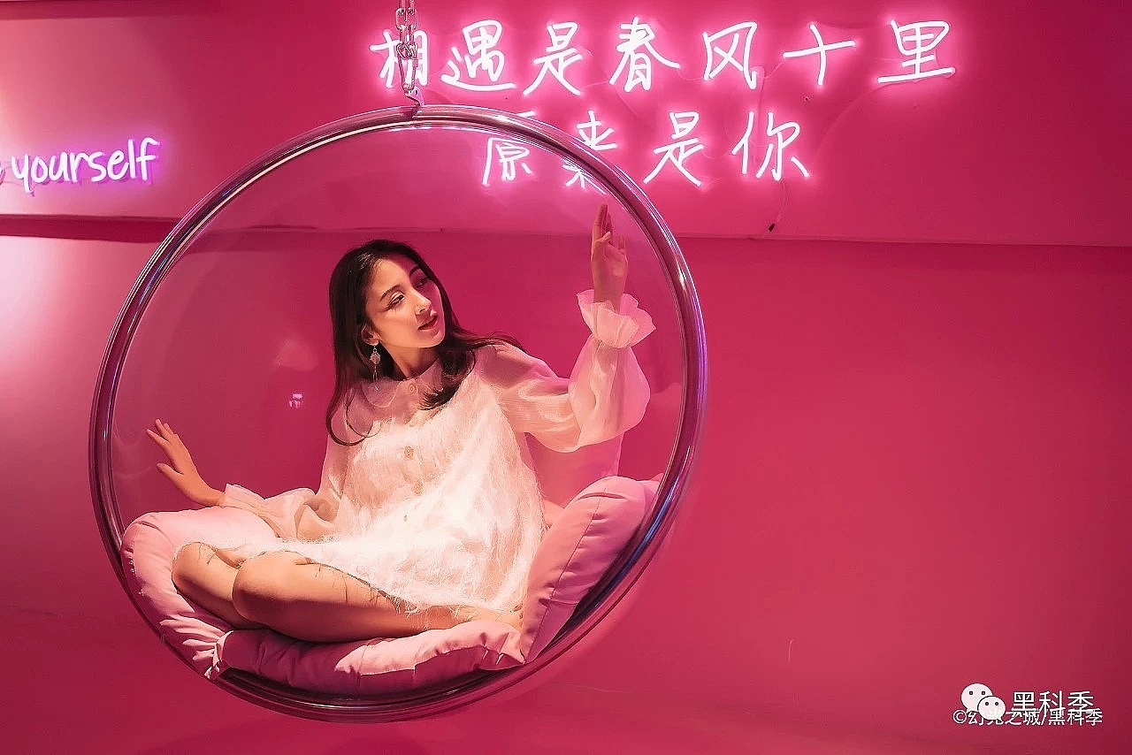 少女心炸裂的粉色家园