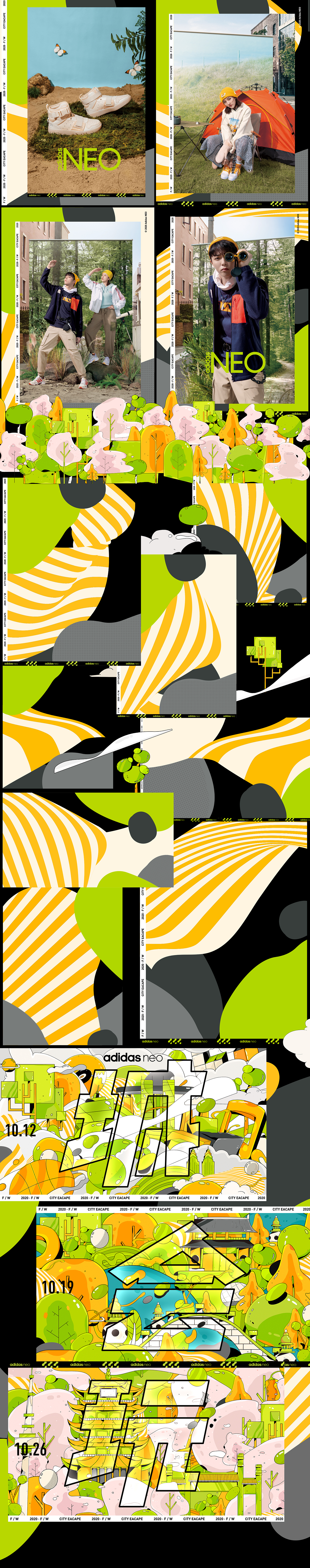 Adidas 10月 monthly campaign #城会玩#