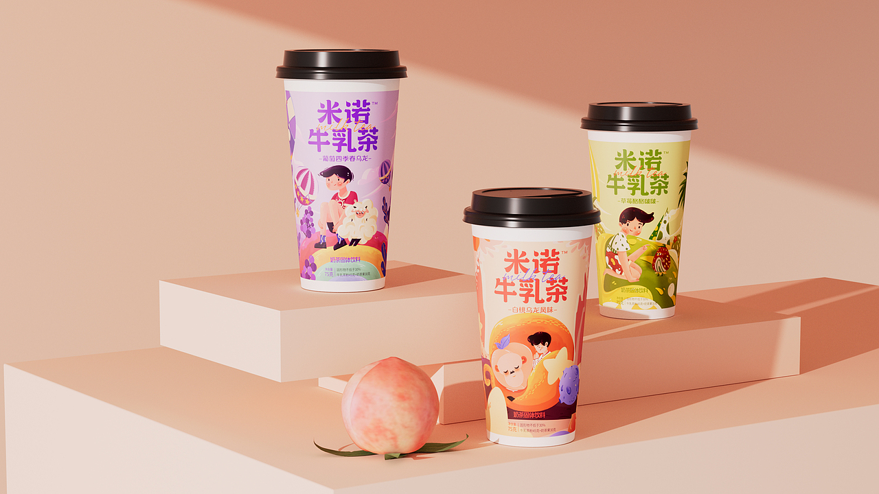 米诺奶茶包装设计（图ZMjgxNjY3NjQ0） - 包装 - 站酷设计师胡晓波设计原创素材 - 站酷ZCOOL