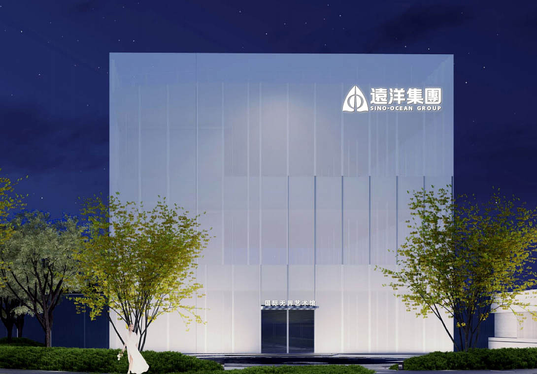 用设计语言还原里份情怀 ∣ 远洋 • 长江樽