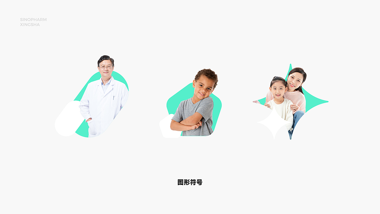 品牌升级设计｜国控星鲨品牌视觉升级（图ZMjk1NzE0OTA0） - Logo - 站酷设计师陈义文Evan原创素材 - 站酷ZCOOL
