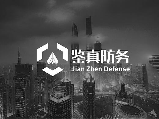 科技公司logo、logo设计