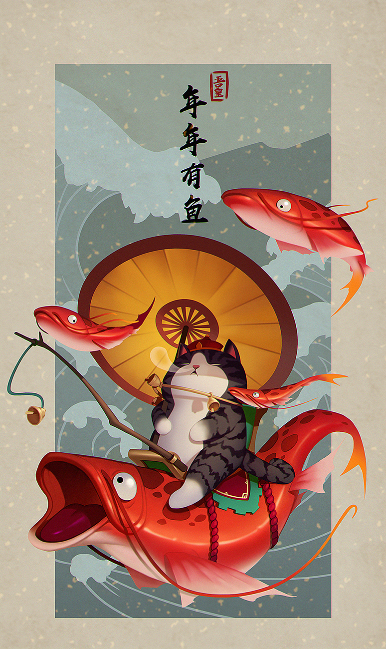吾皇测试（图ZMTY1MTk4NjUy） - 创作习作 - 站酷设计师hoyobens原创素材 - 站酷ZCOOL