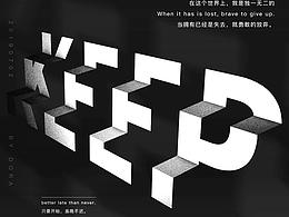 海報(bào)