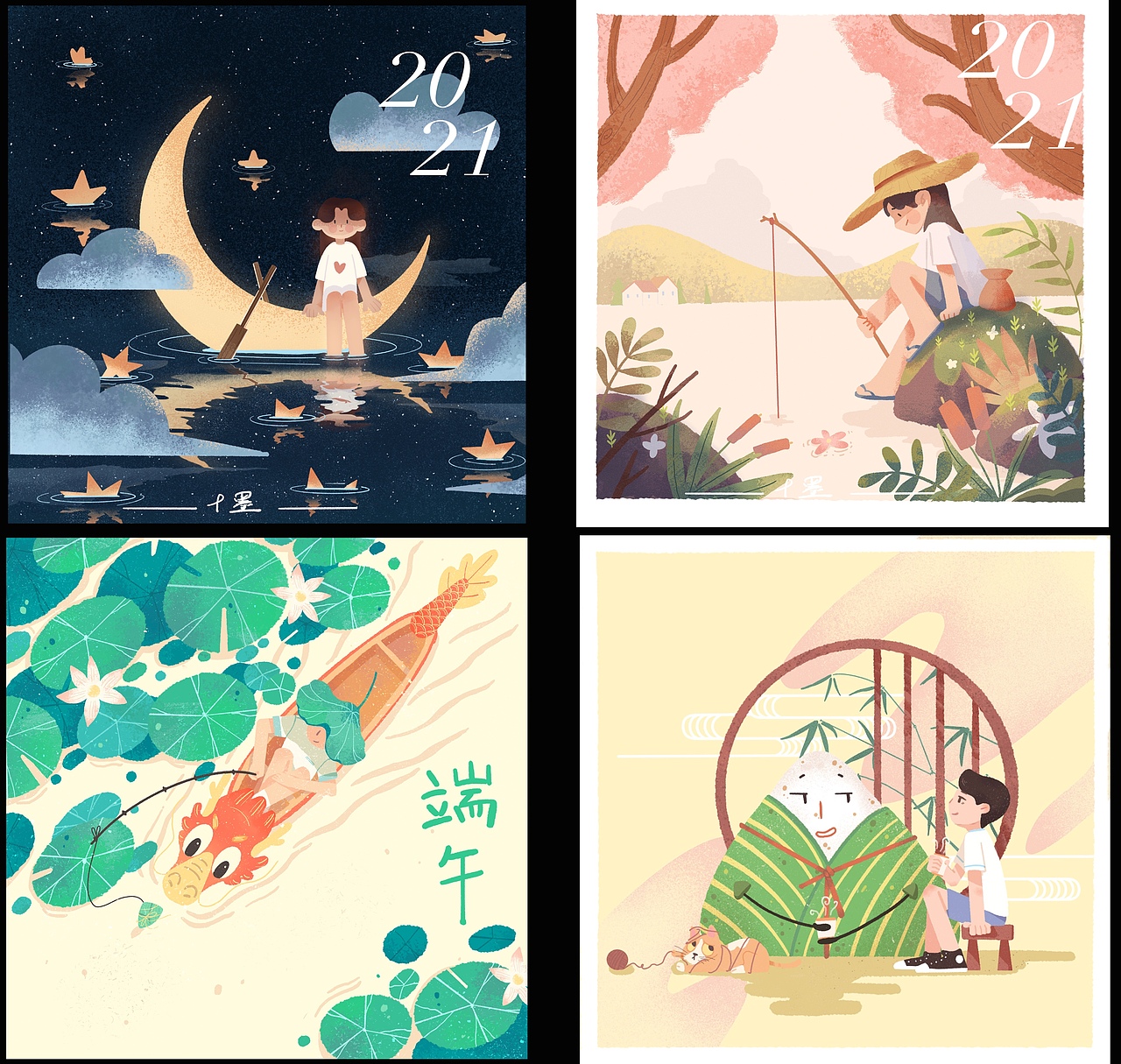 2021插画练习总结（图ZMjg1MTA2NDUy） - 商业插画 - 站酷设计师盒砸1原创素材 - 站酷ZCOOL