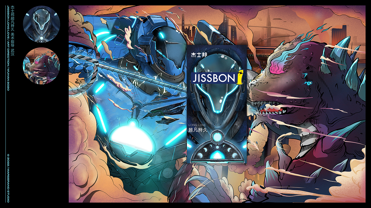 凡是过往，皆为序章。(上)