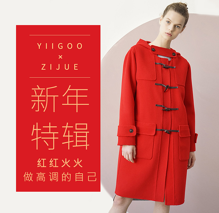 banner（图ZMTA3MDM5Nzcy） - 其他平面 - 站酷设计师小屁孩cpp原创素材 - 站酷ZCOOL
