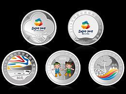 2019世界园艺博览会