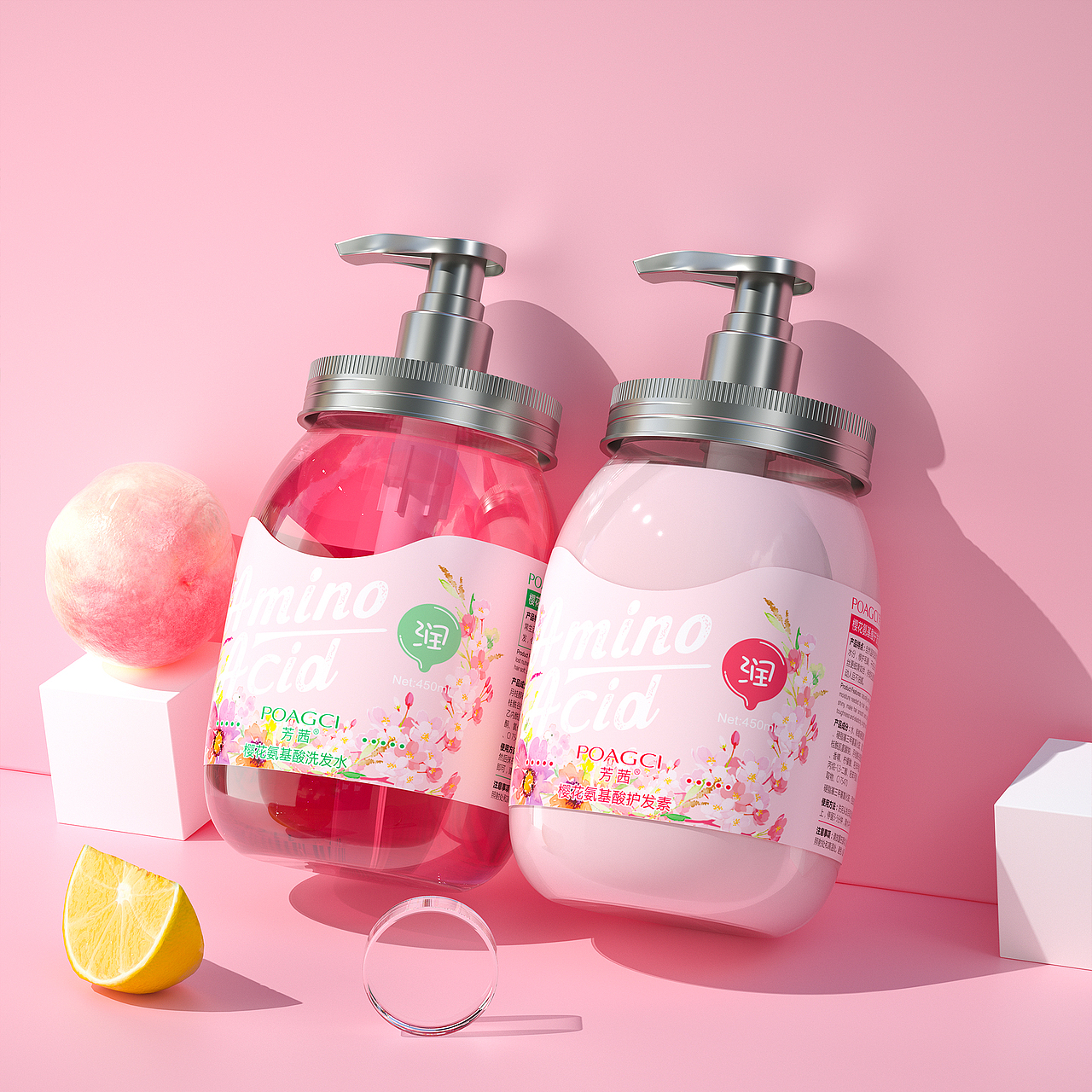 产品场景图（图ZMjI0ODg3ODE2） - 电商 - 站酷设计师未来你好0328原创素材 - 站酷ZCOOL