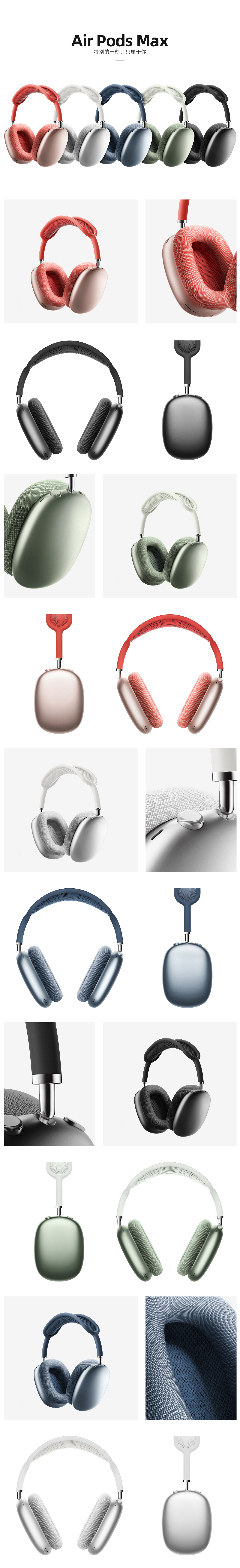 【2021渲染Apple系列合集】（图ZMjUyODUzNjg4） - 产品 - 站酷设计师唐三喵原创素材 - 站酷ZCOOL