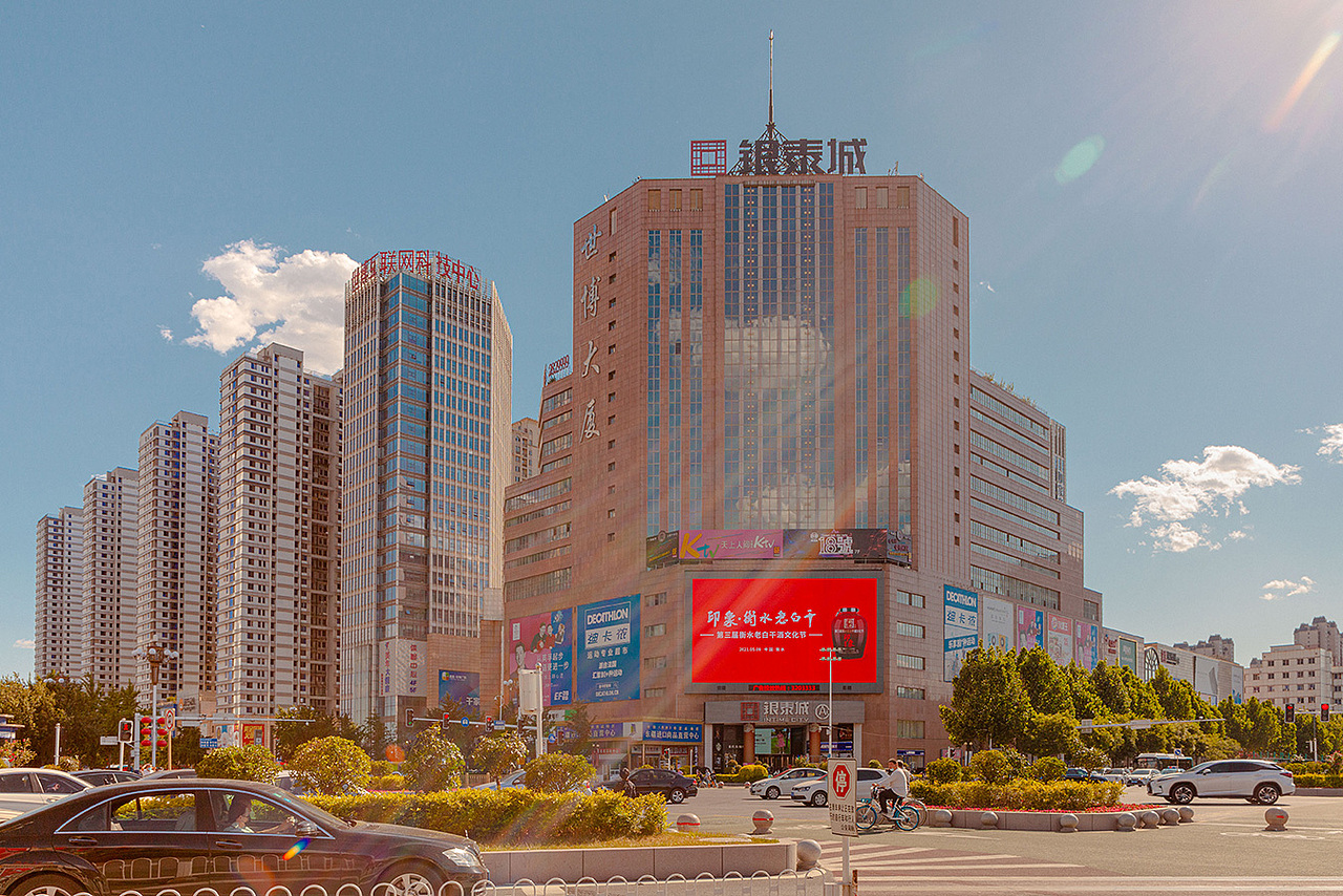 城市记忆 我生活且热爱的城市 彩色镜头下的唐山街拍（图ZMjU3ODc4MDAw） - 环境/建筑摄影 - 站酷设计师拍照人频道原创素材 - 站酷ZCOOL