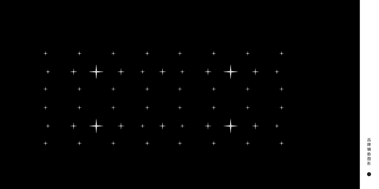 TWINKLE-珠宝品牌设计（图ZMjY0OTE1NjQ4） - 品牌 - 站酷设计师OSSDESING原创素材 - 站酷ZCOOL