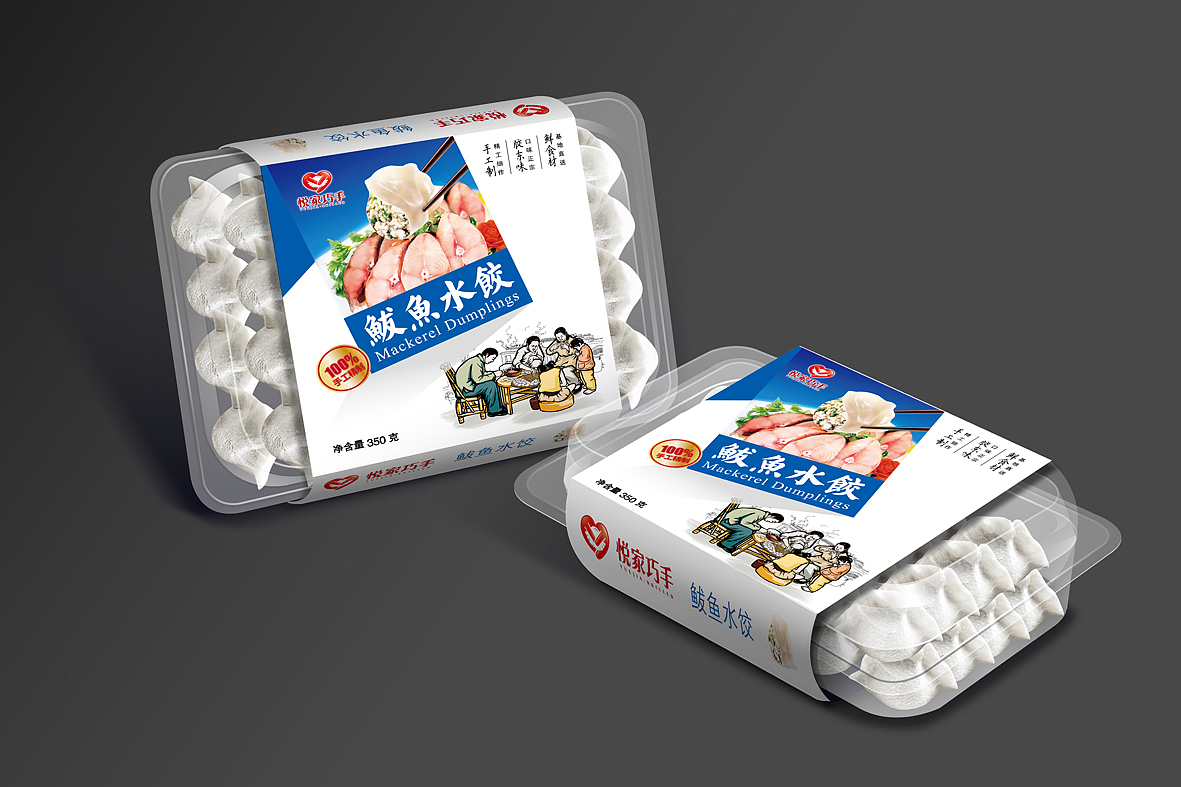 悦家巧手-水饺包装（图ZMjEwOTM3NTY=） - 包装 - 站酷设计师SadieGao原创素材 - 站酷ZCOOL