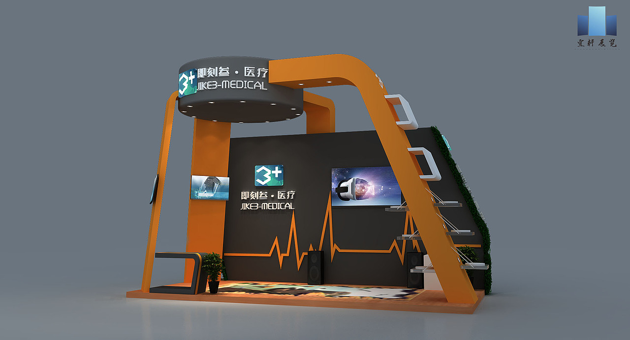 即刻叁.医疗展位 重庆站 展位设计（图ZODY0NjU5MDA=） - 展陈设计 - 站酷设计师罗罗小掌柜原创素材 - 站酷ZCOOL