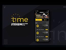 小程序