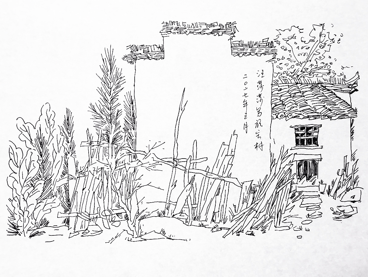 个人手绘作品（图ZNzgwNDczMjA=） - 绘画 - 站酷设计师wss817原创素材 - 站酷ZCOOL
