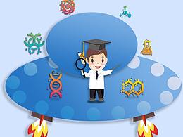 醫(yī)療啟動頁