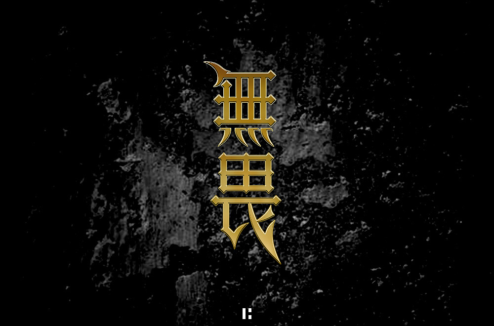 字体帮第1352篇（图ZMTgyMzE5Nzky） - 字体/字形 - 站酷设计师字体帮原创素材 - 站酷ZCOOL