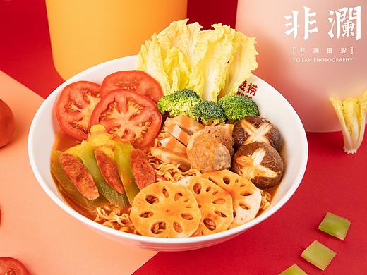 麻辣烫