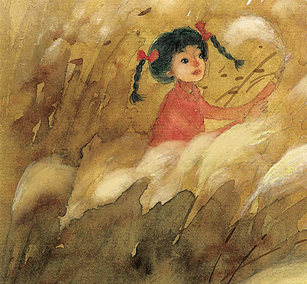 曹文轩老师作品-芦花鞋 封面图完活 通过(宣纸手绘)