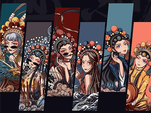 《媚影》