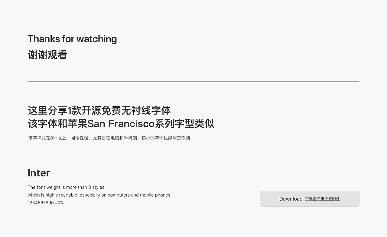 线上教育|象师教育