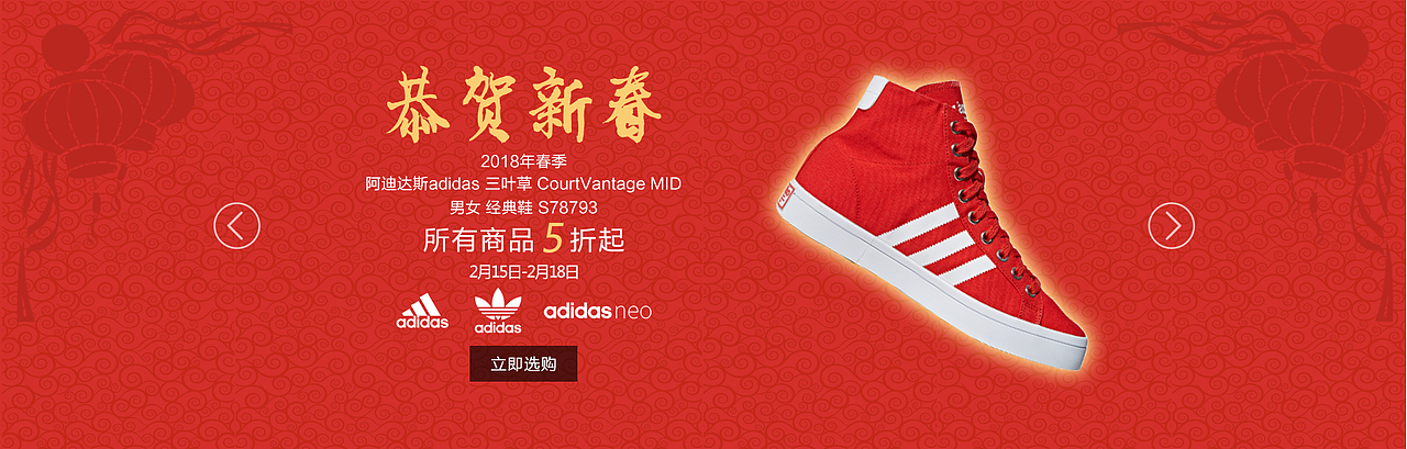 banner（图ZMTEzNTkwMDgw） - 其他平面 - 站酷设计师給我起個名字吧原创素材 - 站酷ZCOOL